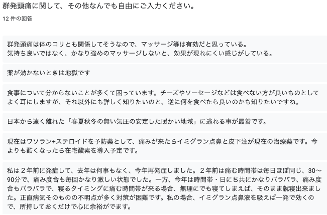 kuria0kuria's tweet photo. https://t.co/I5bv7mFDMF