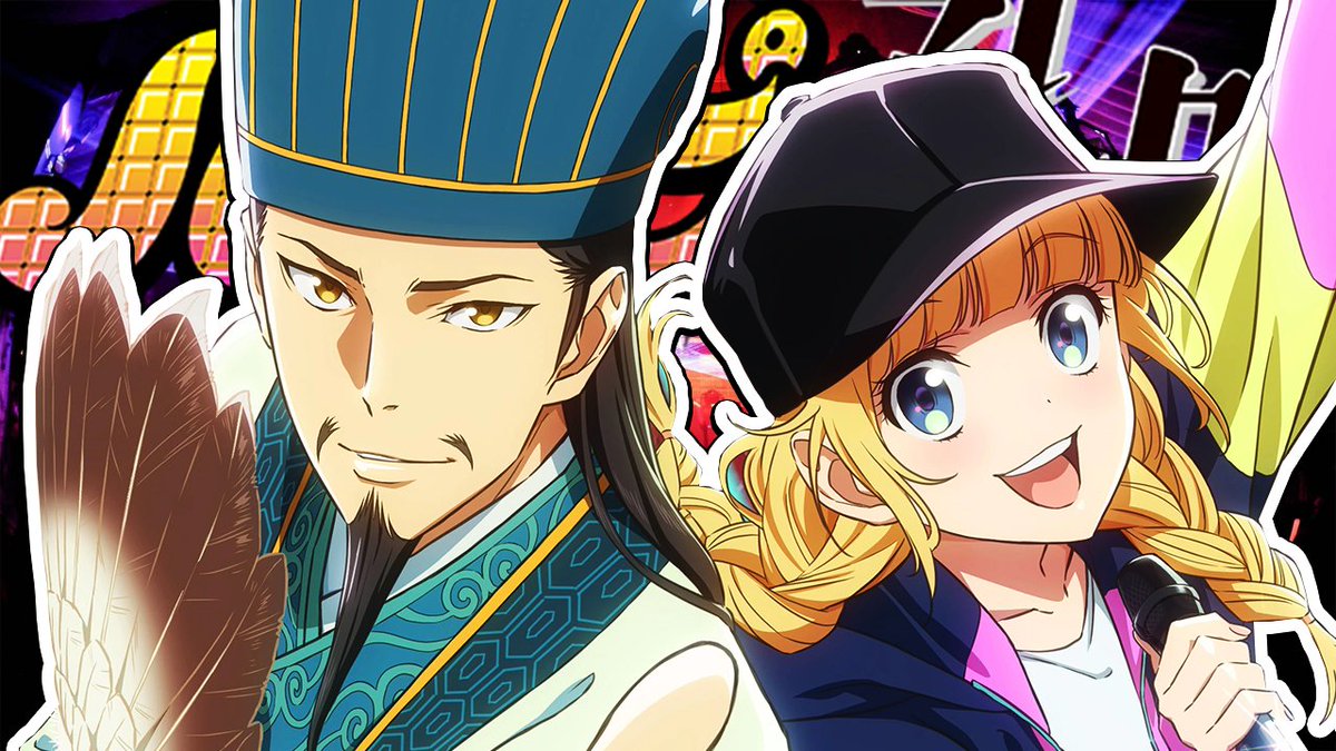 kaganath_ch's tweet photo. I've changed my stance on anime of the season. Paripi Koumei takes it in my opinion.

And the OP is a banger.

https://t.co/MOdA2lL1ML
#paripikoumei #YaBoyKongming https://t.co/9ZiMJ1zfhh
