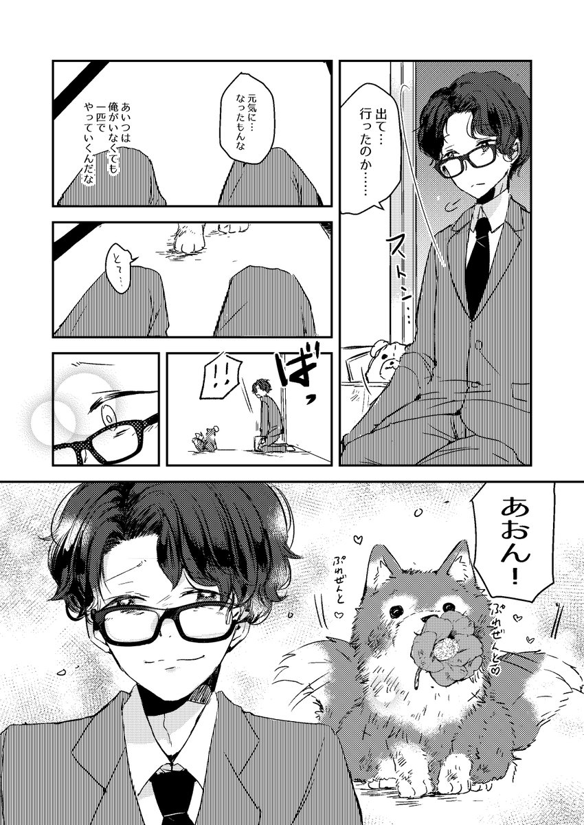 (3/4) 
