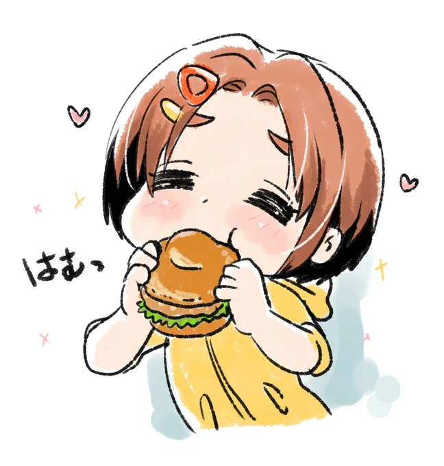 ちっきんたつたー 