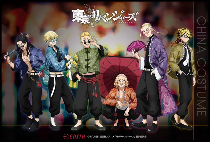 these is the best tokyo revengers illustration for me 