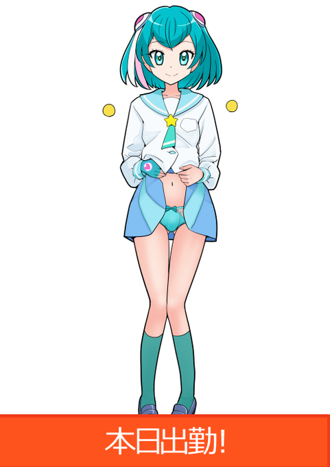 すけべぇしたい 