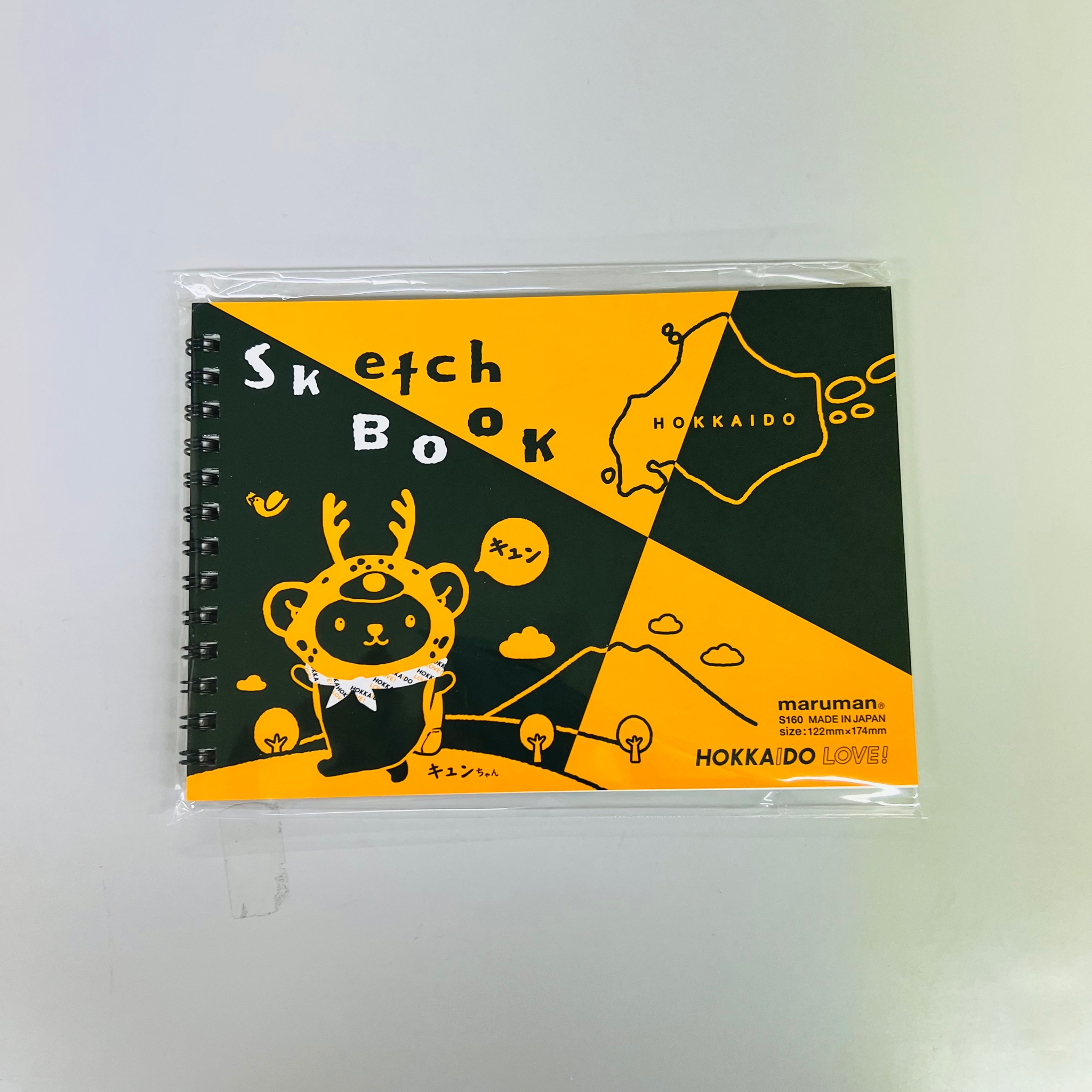 キュンちゃん 公式 Kyunchan Dc Twitter