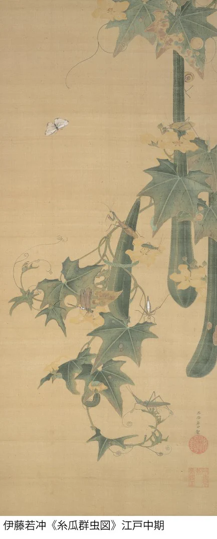 茨城県近代美術館 on X: 