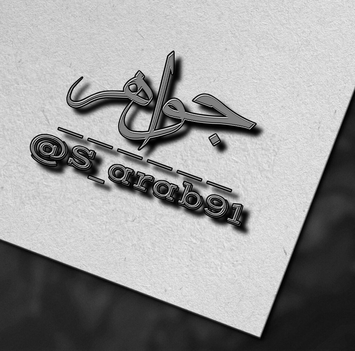 za_ha91 tweet picture