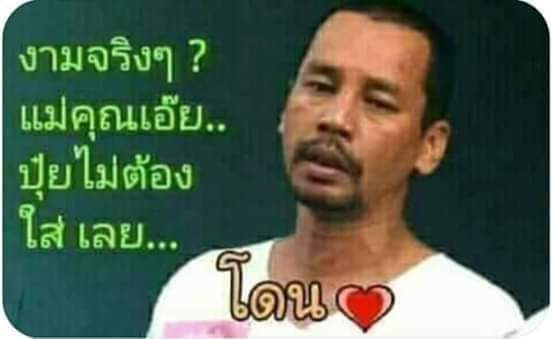 JMan59990382's tweet photo. @Beversionofyou https://t.co/GNFVH8SEfs