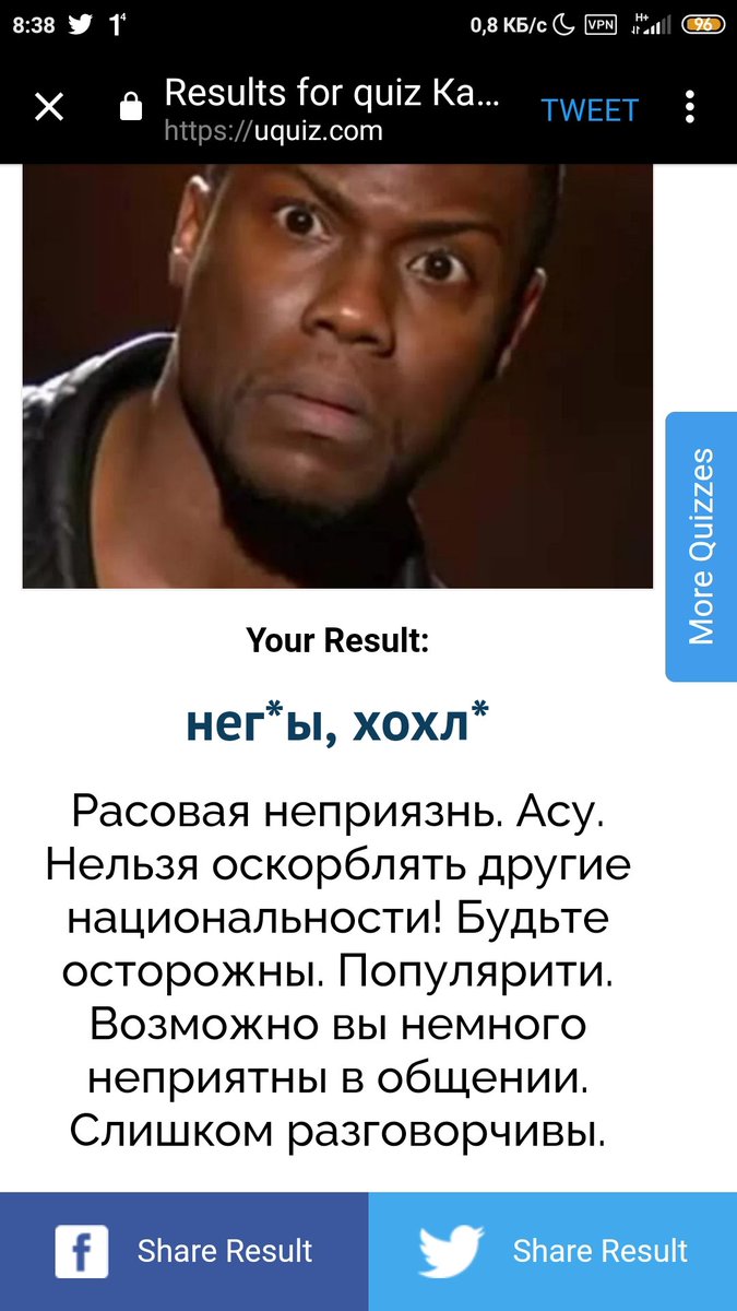 Anciеnt Evil tweet media