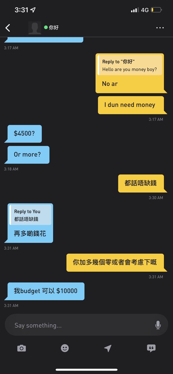 stephennnhaha's tweet photo. 近排無聊down返grindr
就遇到啲咁嘅事 咩料😮‍💨 https://t.co/HMx6e1nLBs