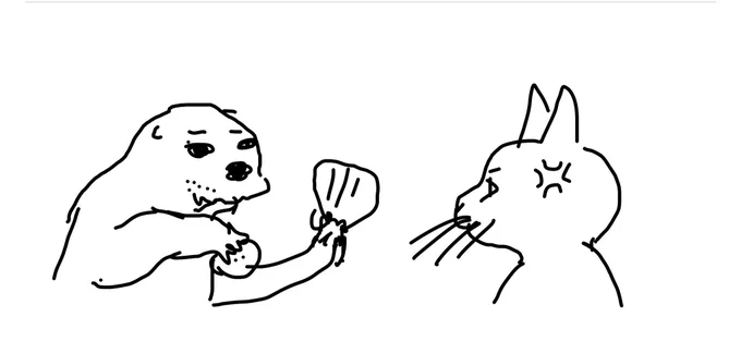 先日見た悪夢。 