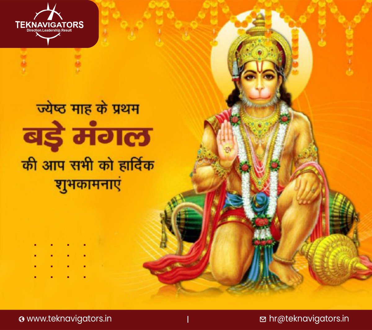 TeknavigatorsL's tweet image. #teknavigatorstraininglucknow
#badamangal_2022 #mangal 
#BadaMangal #Lucknow #lord 
#hanuman #God #prayers 
#blessings #india