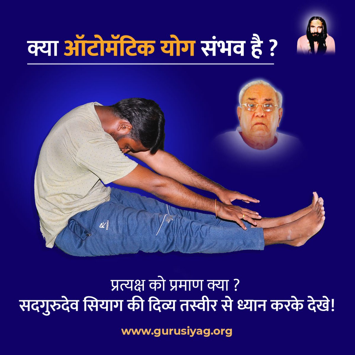 Do not ignore the initial signs; Try reading between the lines.
#worldhypertensionday17may