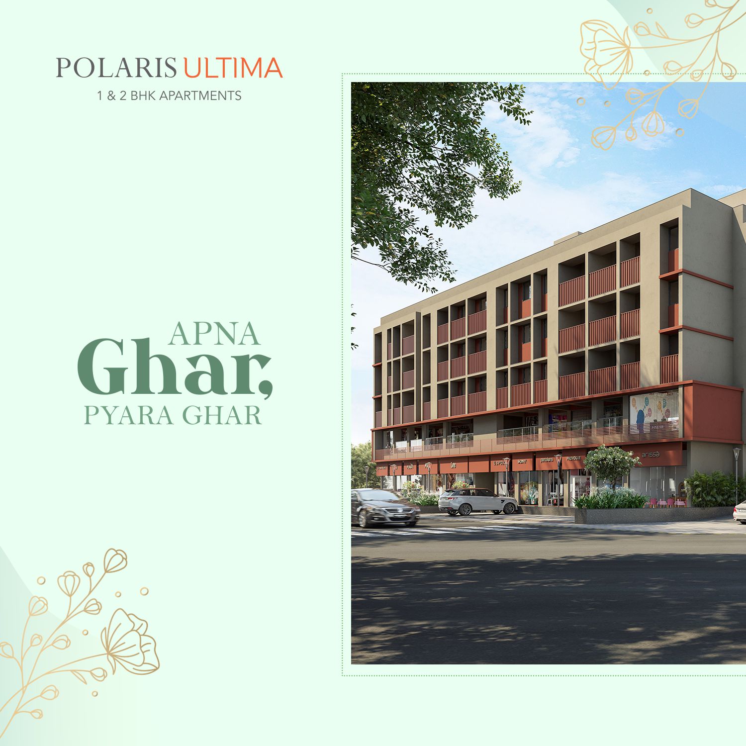 Polaris World on Twitter "Home is our first love. And the moments