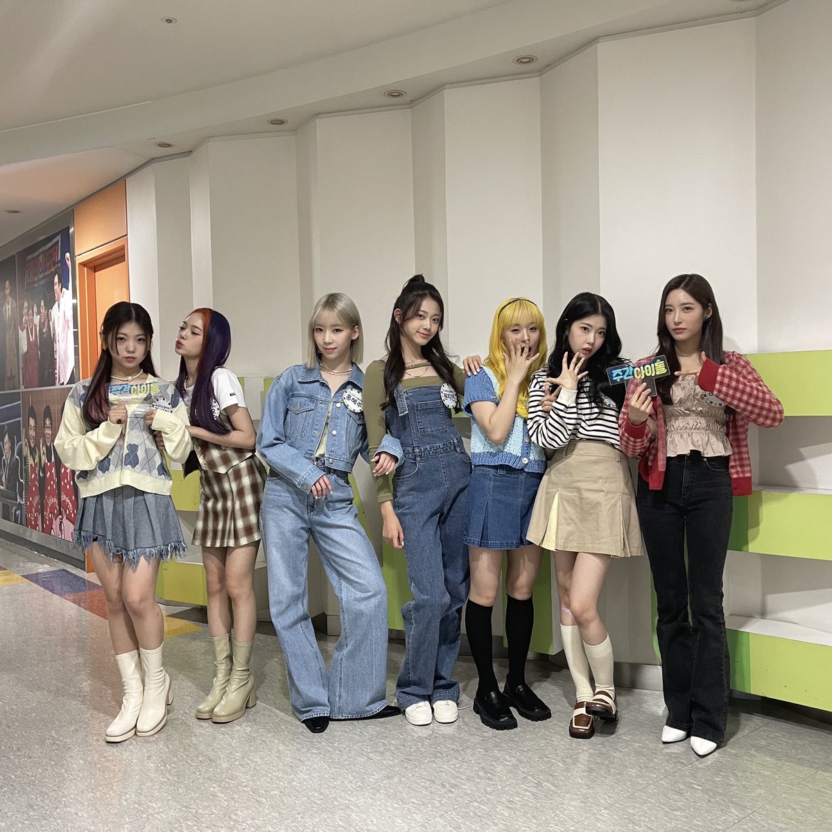#주간아 #주간아이돌 <a href="/weeklyidol_/">주간아이돌 (Weekly idol official)</a>
#CLASSy #클라씨 <a href="/M25_CLASSy/">Awkwafina Shady Facts</a>

클둥이들 미모 무슨일이야🤔⁉️
💗설렘 한도 초과 505%🚨

5월 18일(수) 오후
MBC M 7시 30분/MBCevery1 12시
주간아이돌 본방사수📺

#원지민 #김선유 #명형서 #홍혜주 
#김리원 #박보은 #윤채원