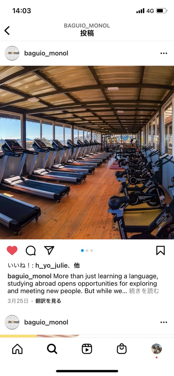 takuya_thought's tweet photo. 入学予定のMONOLのフィットネスルーム。
最低限はトレーニングできそう。
平日ここで、肩腕、カーディオして土日に外のジムで大筋群はやろう。 https://t.co/CAFYggBdZB