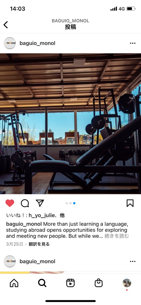 takuya_thought's tweet photo. 入学予定のMONOLのフィットネスルーム。
最低限はトレーニングできそう。
平日ここで、肩腕、カーディオして土日に外のジムで大筋群はやろう。 https://t.co/CAFYggBdZB