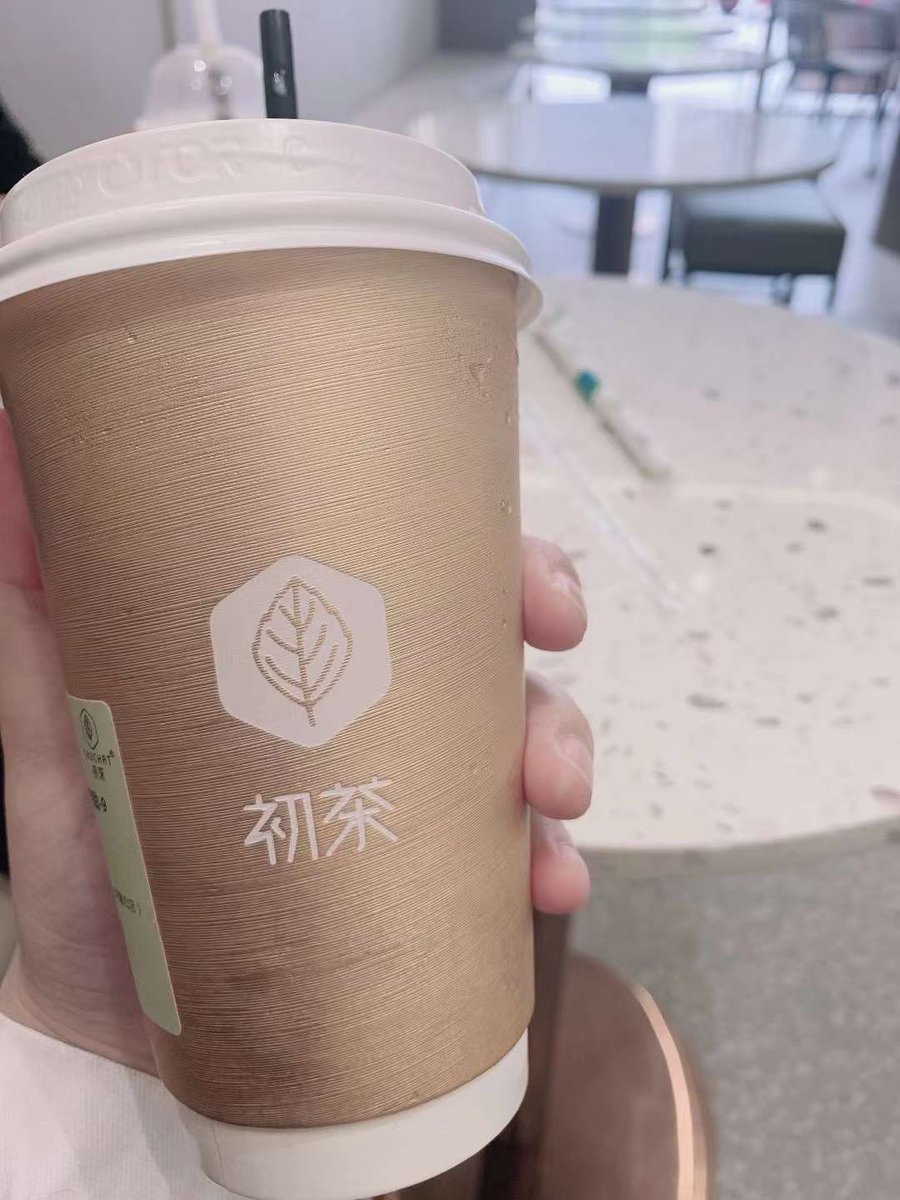 xioaliang's tweet photo. have a drink this afternoon https://t.co/11Iz0LlwiK