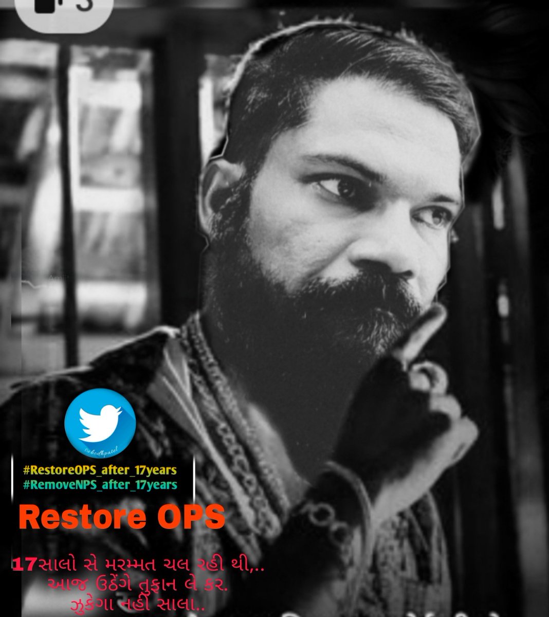 #restore_ops_17years
#remove_nps_17years