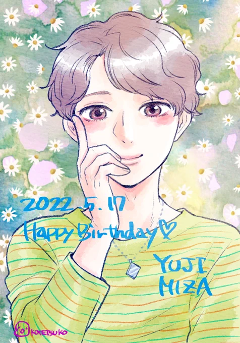 ㊗️HAPPY BIRTHDAY🎉美座優慈🎂
今晩は三朗とお祝いですかね☺️🫶 