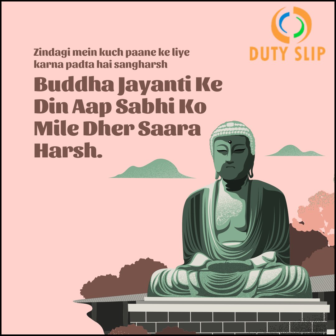 DutySlip's tweet photo. Happy Buddha Purnima

#DutySlip #CarRental #CarRentingSoftware #Cars #CarBusiness #rentacar #car #travel #rental #carhire #carrentals #rentcar #rentalcars #rent #luxurycars #vipcar #bhfyp #business #india #buddha #lordbuddha #buddhapurnima #buddhapurnima2022 https://t.co/A9i02SeeYp