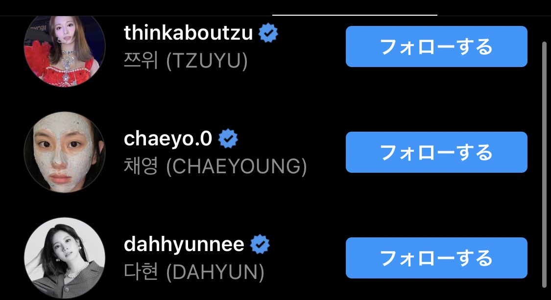 個人インスタ Twitter Search Twitter