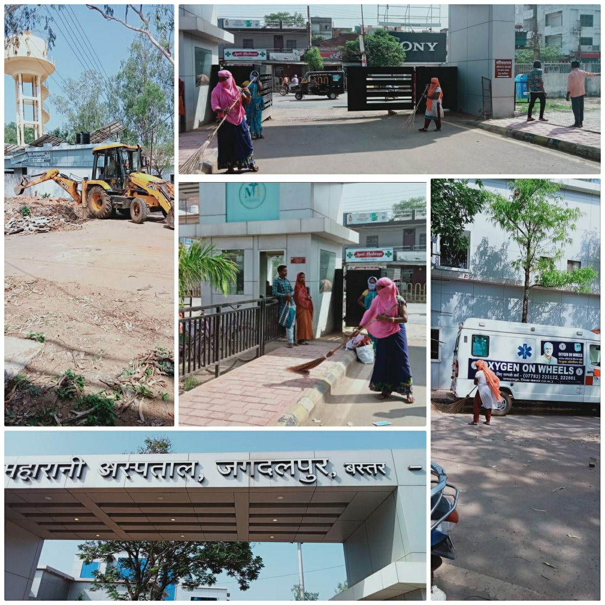 nnjagdalpur's tweet photo. निगम के द्वारा महारानी अस्पताल की सफाई की गई।
@BastarDistrict 
@UrbanCGOfficial @ChhattisgarhCMO https://t.co/8roPAmUJ53