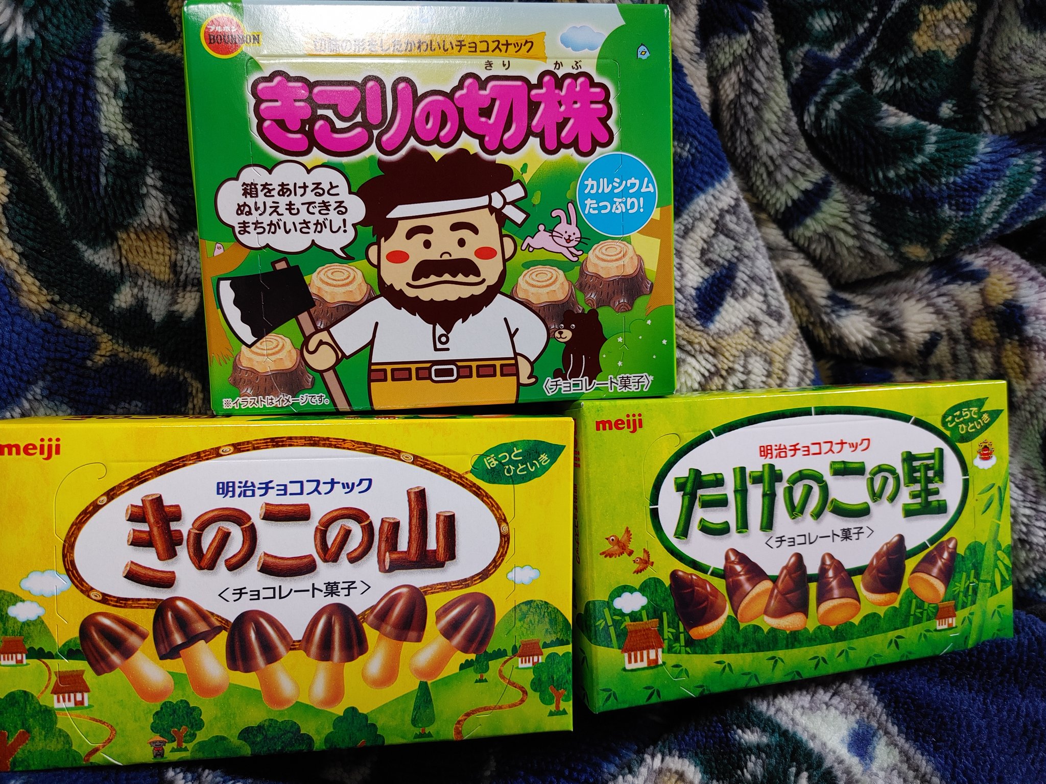 すいすい 三つ巴の戦い T Co J6ixlq6izl Twitter