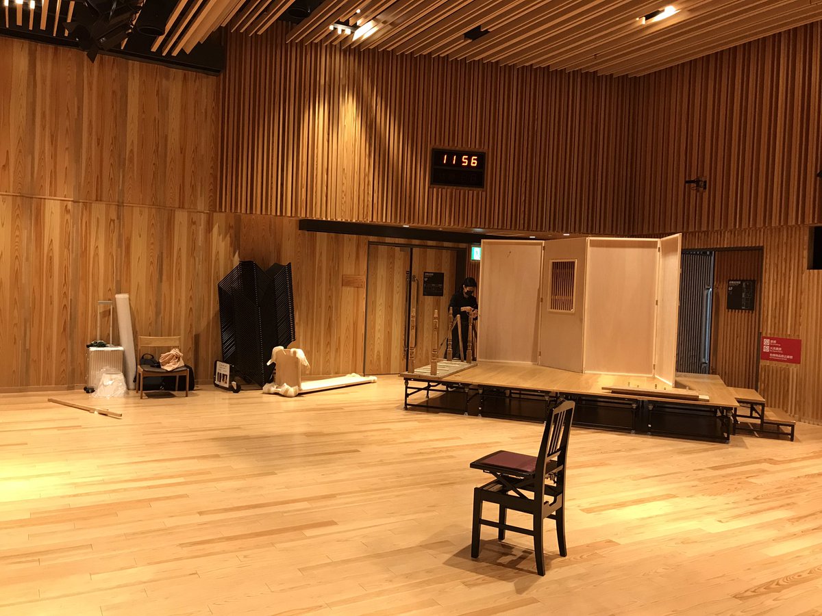 FrancescaLeLohe's tweet photo. 今日は現場でリハーサル！そして @asahi にインタビューが載せた！First rehearsals in the concert hall and an interview in the Asahi Newspaper!ワクワク！@Queen_Miyama @emperorlisa @chantekossak @joannapid https://t.co/kUTcZQpbHd
