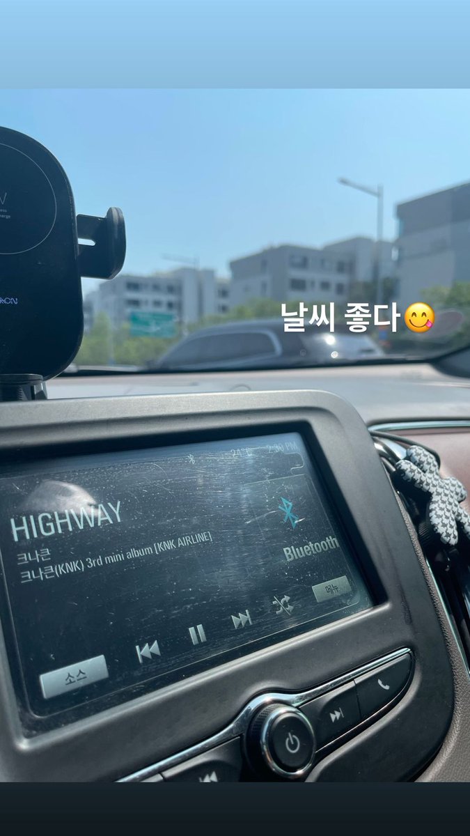 20180603PROMISE's tweet photo. 또니 스토리 🚕♪
날씨 좋다😋
#KNK #크나큰 #크나큰짱짱
#인성 #정인성 #인성짱짱
#INGSONG @KNKOfficial220
HIGHWAY - 크나큰
⏯️https://t.co/UurDn3NDcP https://t.co/RgG2oArG46