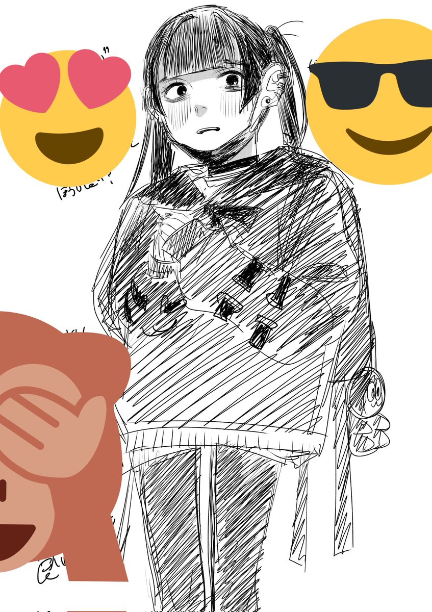 過去絵 