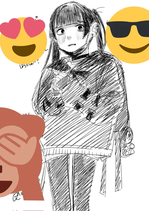 過去絵 
