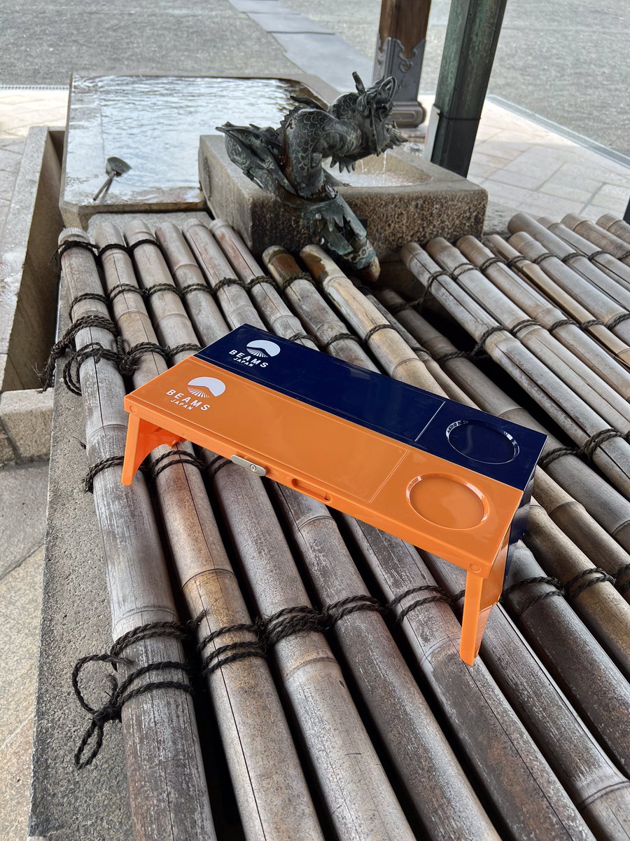 beamsjapanpopup's tweet photo. こんにちわ☀️

本日は大阪府の東大阪市のメーカー〈ISETO〉さんと〈BEAMS JAPAN〉のアウトドアテーブルをパシャリ📸

折りたたんでスリムにする事もできますので、持ち運びも楽チン♪

これからの季節にピッタリの商品です。

#beams #beamsjapan #ビームス #ビームスジャパン 
#kyoto #京都 #iseto https://t.co/UL3HCEvoZq