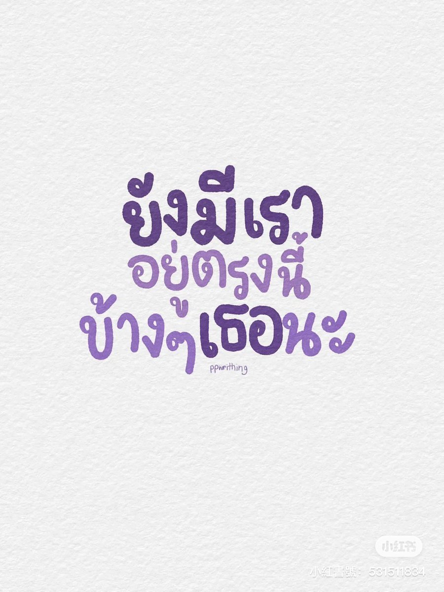PerthsaintC's tweet photo. Still have us beside you❤️🖤🤟🏻
@Saint_sup @perthppe https://t.co/uETk4M3jbe