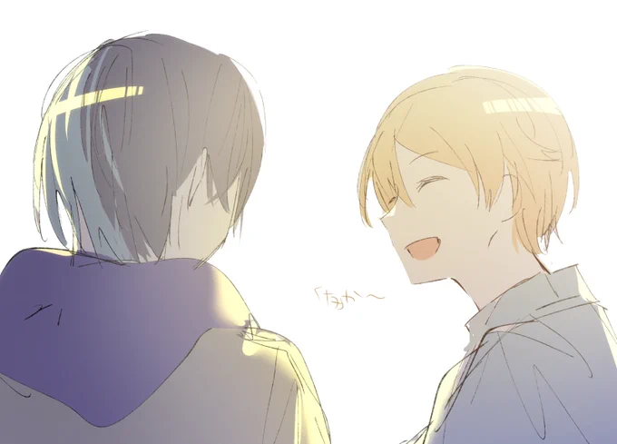 ありがとう4コマ～ 