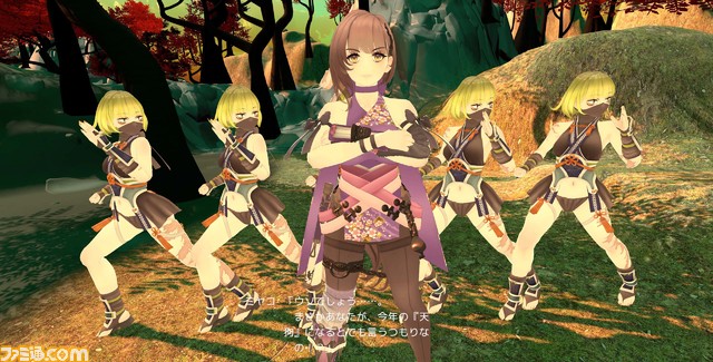 famitsu's tweet photo. 体感型VR『くのいちと行く！～美少女忍者と秘密の特訓～』がクラウドファンディング“Patreon”を開始

忍者のハチローとなり、くノ一ハーレムの頭である“天狗”を目指す。ゲームは2部構成で、プレイヤーがVRの中でくノ一と対話するミニゲームも楽しめる

 https://t.co/aYJC4oi6v8 https://t.co/TszEXmrQ9S