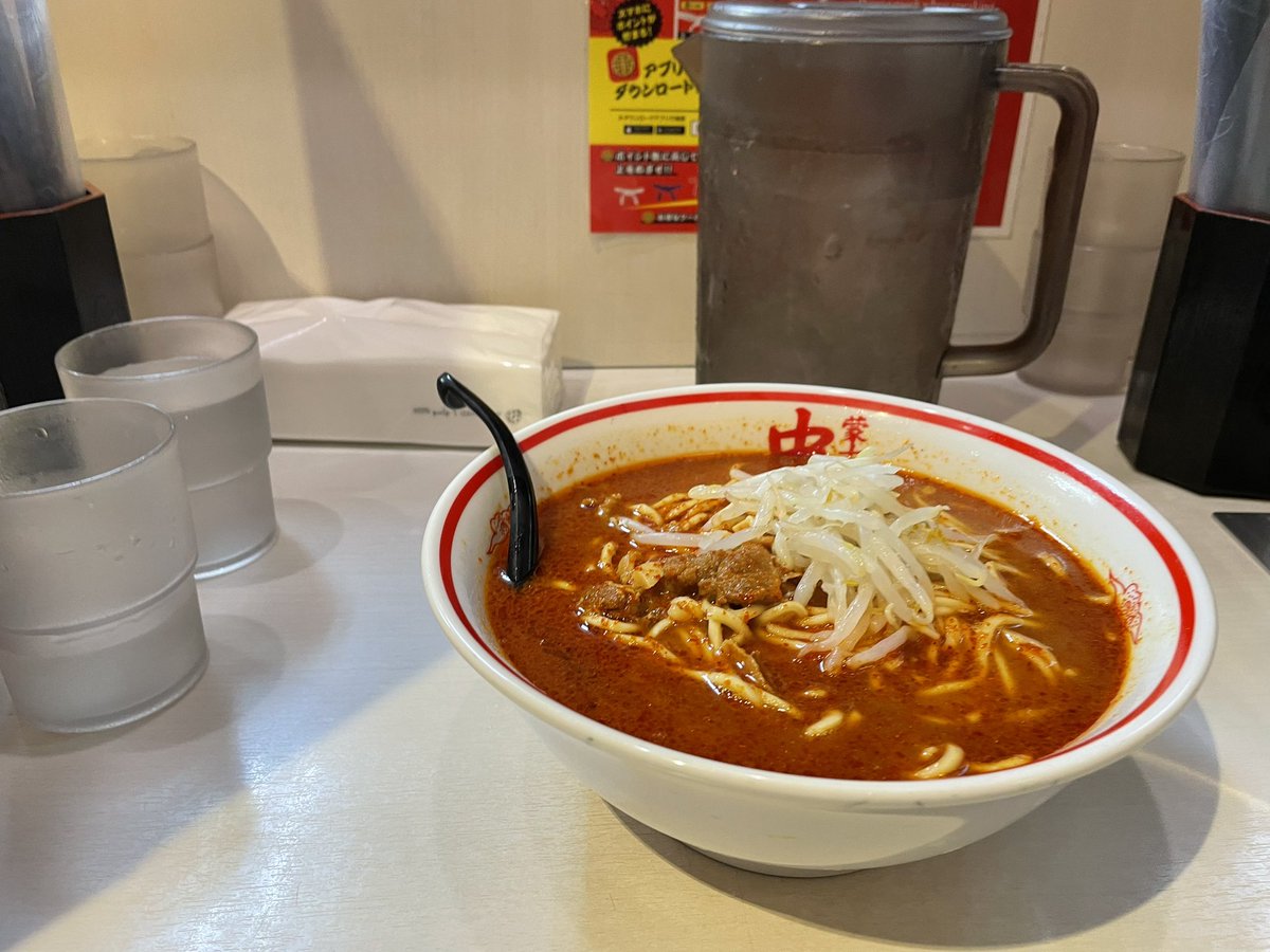 DX67738168's tweet photo. 蒙古タンメン中本の9辛北極、チャレンジしたんだけど、辛いを通り越して、痛かった笑
唇がタラコみたいに腫れてる

＃蒙古タンメン中本 #激辛　#北極　＃ラーメン https://t.co/5joch2Z847