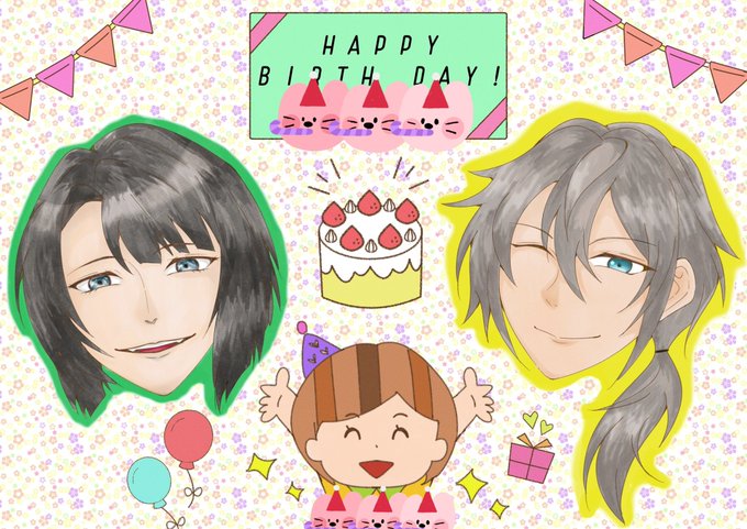いらすとやのtwitterイラスト検索結果 古い順
