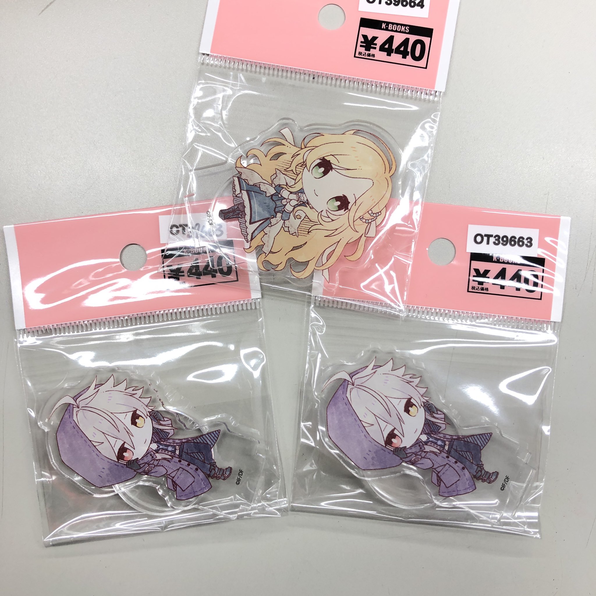 K Books乙女館 Pa Twitter 入荷情報 ピオフィオーレの晩鐘 リリアーナちゃん オルロックくんのアクリルスタンド入荷しております こちら通販にも展開中 Kbooks 恋せよ乙女 乙女館 池袋 ピオフィオーレの晩鐘 オトメイト T Co Ptglkkhvee Twitter K Books乙女館 Pa Twitter 入荷情報 ピオフィオーレの晩鐘 リリアーナちゃん オルロックくんのアクリルスタンド入荷しております こちら通販にも展開中 Kbooks 恋せよ乙女 乙女館 池袋 ピオフィオーレの晩鐘 オトメイト T Co Ptglkkhvee Twitter