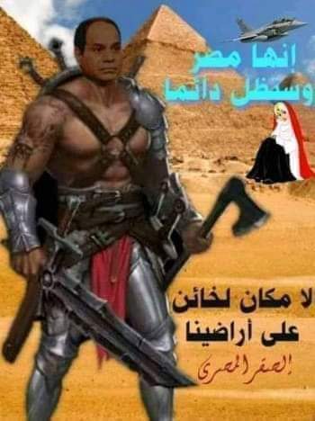 Mo2men1223's tweet photo. صور انترنت https://t.co/wAVvtuwecu