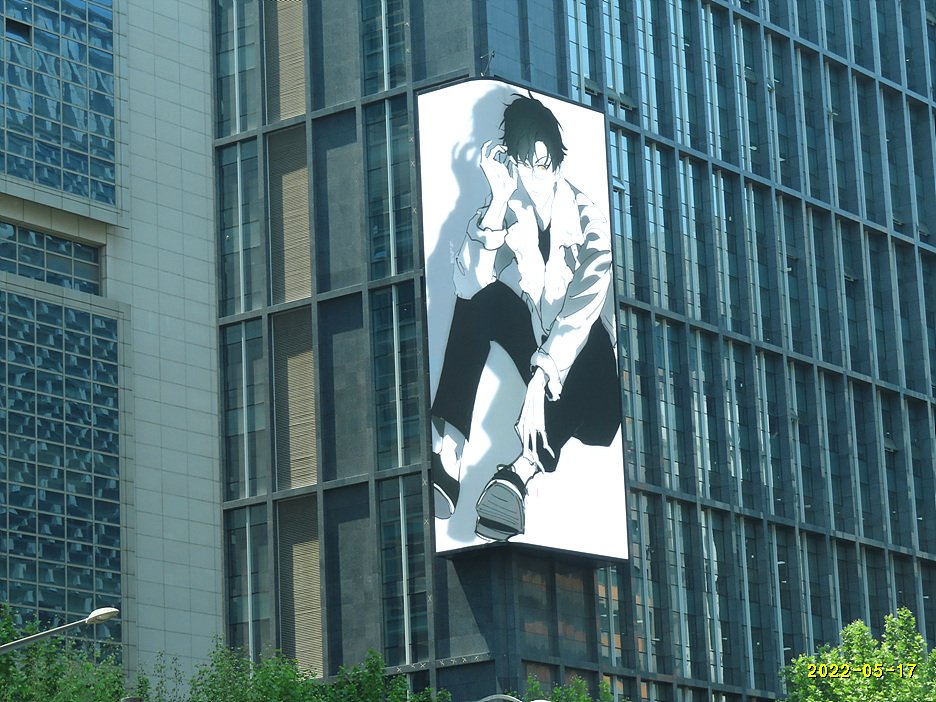 Yahwistans's tweet photo. 서울시 강남구 테헤란로 510 루첸타워
510 Ruchen Tower, Teheran-ro, Gangnam-gu, Seoul
time 06:00~24:00 https://t.co/aIvI8VKH06