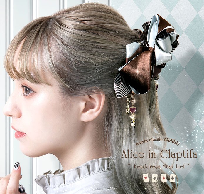 maylaclassic Creators COOL collaboration イラストレーター 「赤倉 