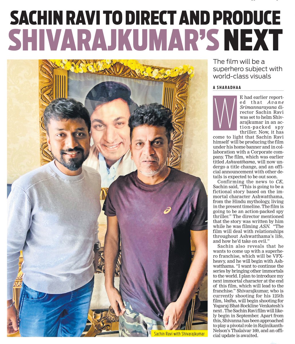 sharadasrinidhi's tweet photo. .. @NimmaShivanna and @SachinBRavi to collaborate for an action-packed spy thriller https://t.co/TiYUz76Y16