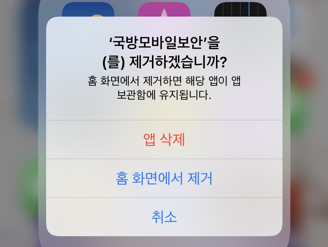 마술종이P on Twitter: 마술종이P On Twitter: