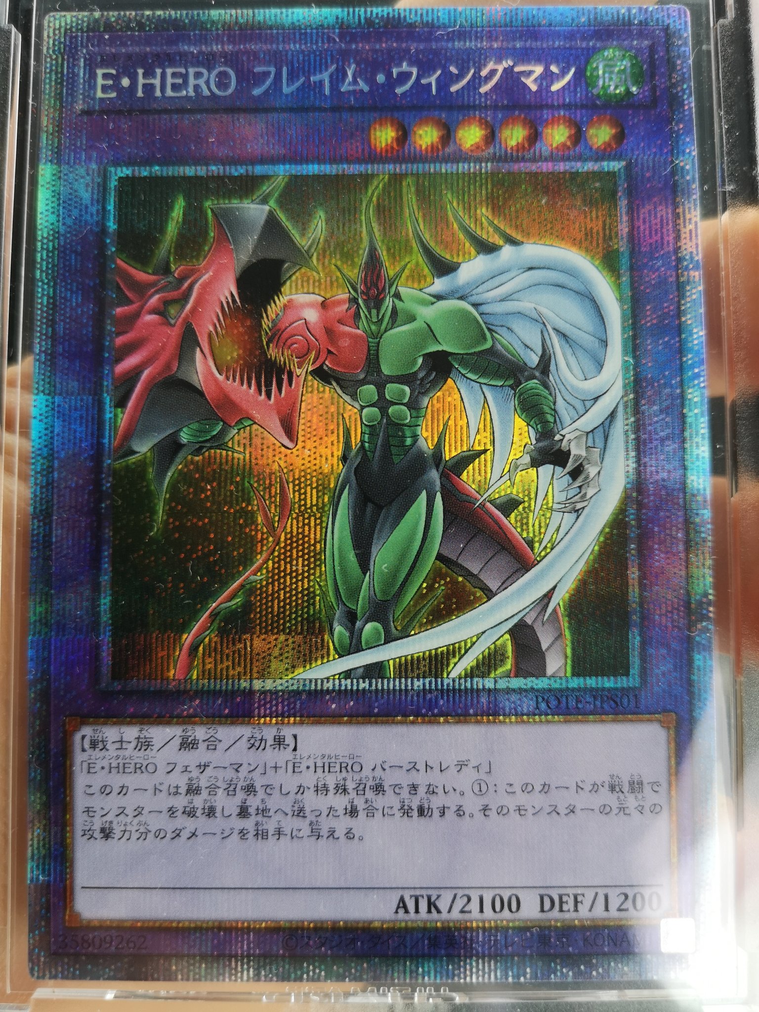 ガバエイマーしゃる Sharu Twitter