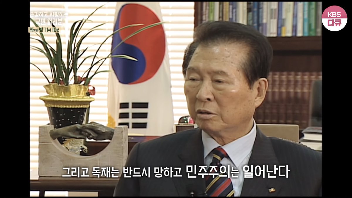 딱복타이거지🍑🐯(오류많은계정💀) tweet media