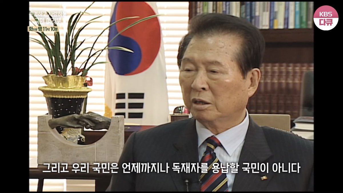 딱복타이거지🍑🐯(오류많은계정💀) tweet media