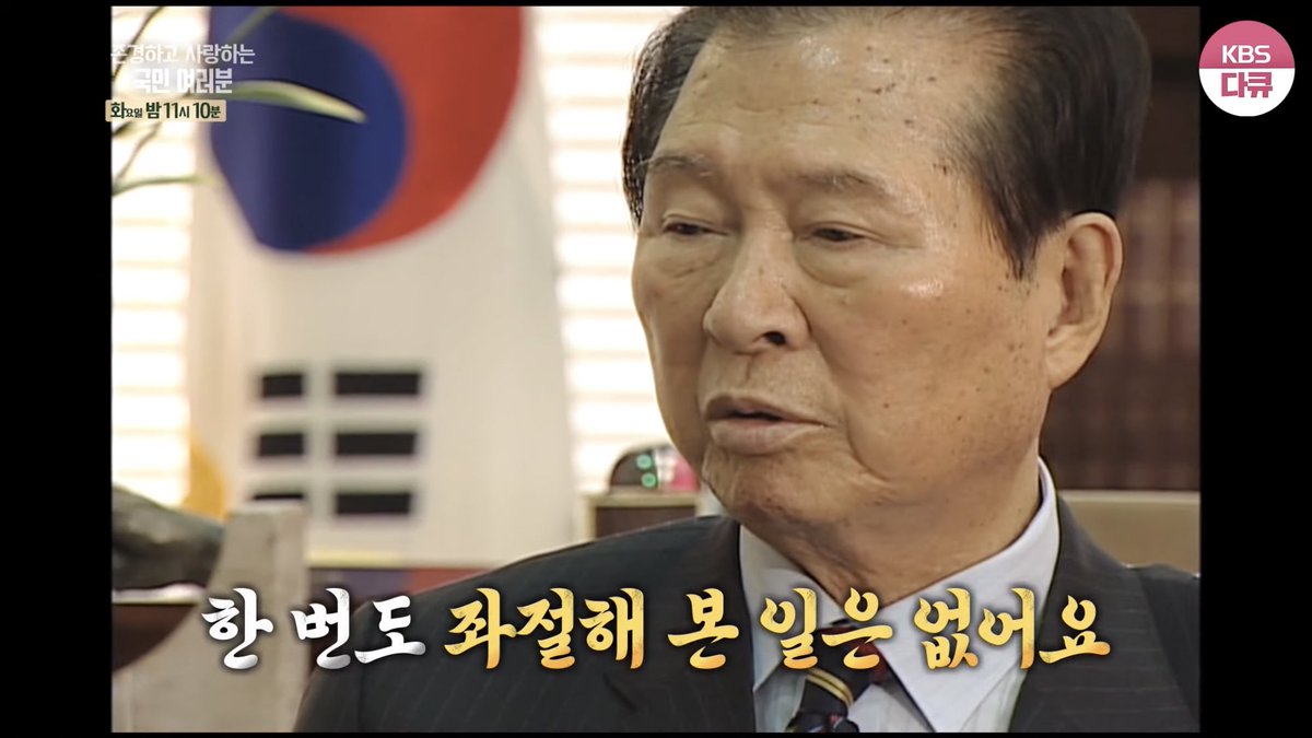 딱복타이거지🍑🐯(오류많은계정💀) tweet media