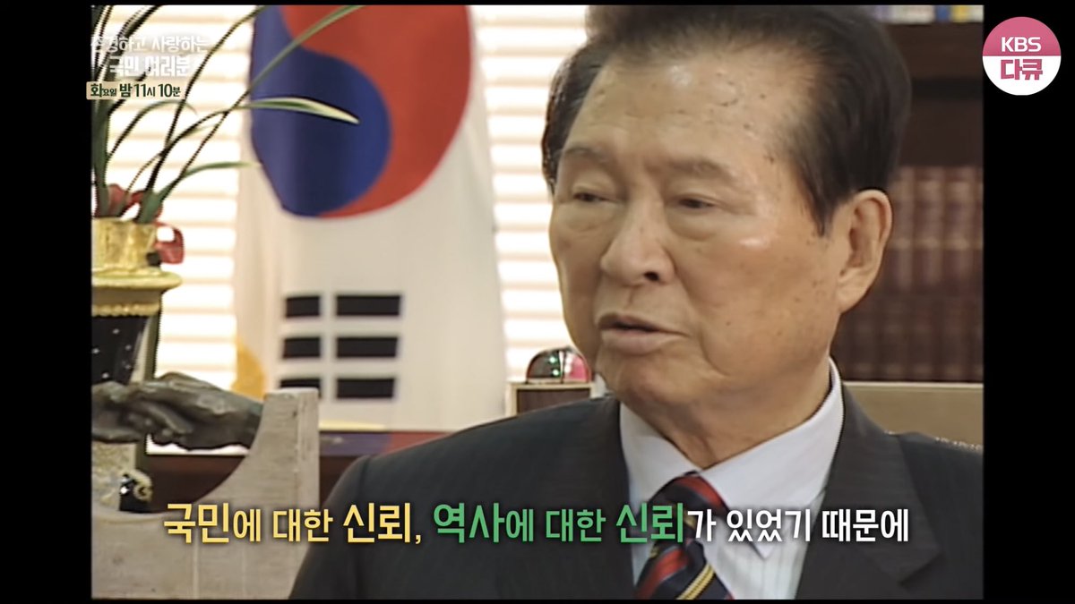 딱복타이거지🍑🐯(오류많은계정💀) tweet media