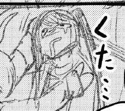 やたら表情豊かなツインテ 