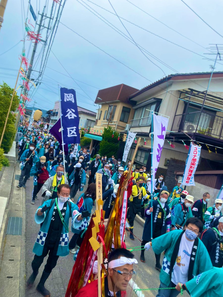 karadakitchen's tweet photo. 御柱下社終わりました〜!
皆さんお疲れ様でした👏✨
次回はコロナも落ち着いて
思いっきり楽しみたいですね!!
#御柱 #御柱祭 #下社 #里曳き #氏子
#春宮 #秋宮 #祭り #法被
#日本 #長野 #諏訪 #諏訪大社
#onbashira #matsuri
#japan #nagano #suwa https://t.co/bFKJpV1UN8
