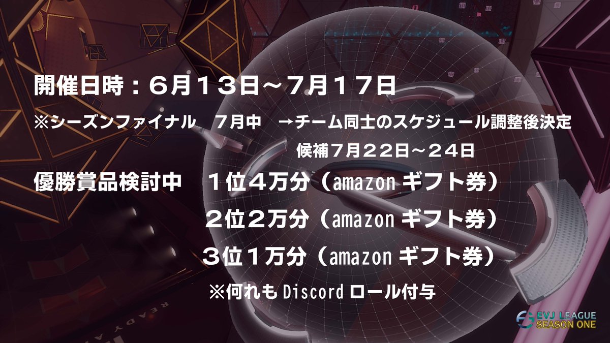 モーリー【CONNECT(個人事業主)代表】 tweet media